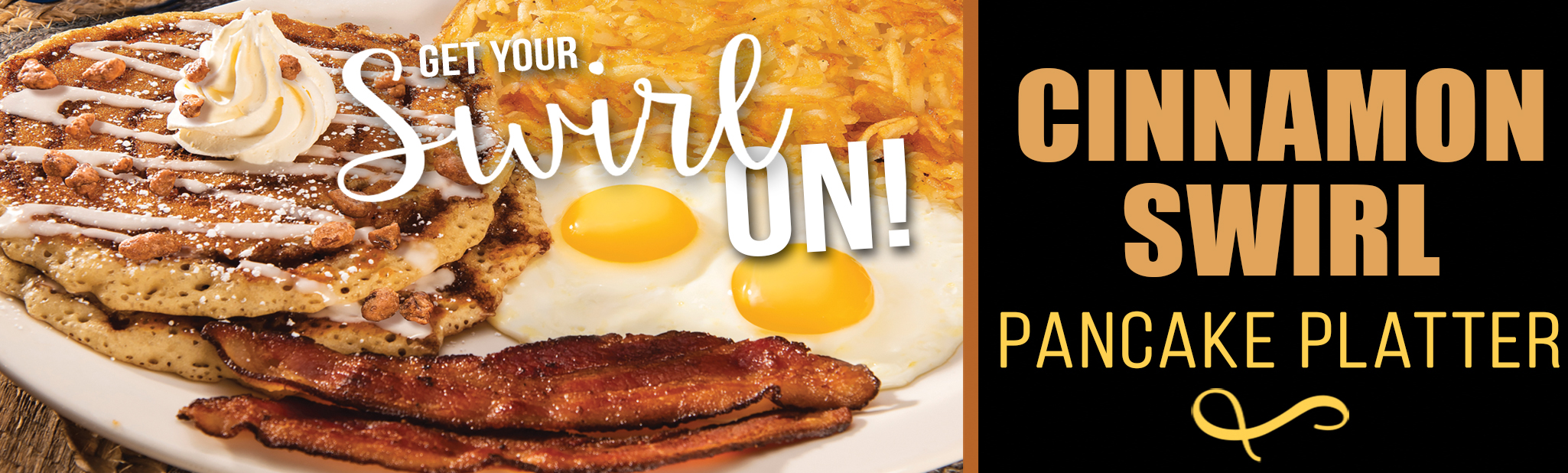 Cinnamon Swirl Platter